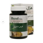 قرص لاغری هزال