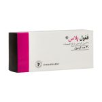 قرص آهن ففول