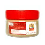 پودر جوز هندی