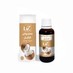 عصاره روغن نارگیل