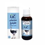 روغن شتر مرغ